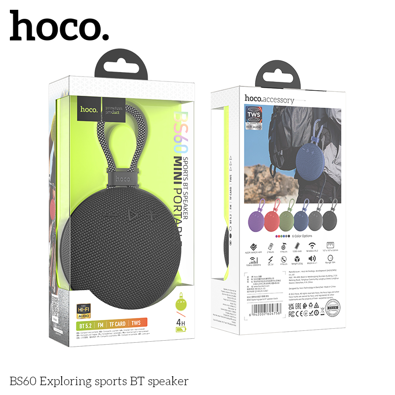 HC-BS60-Black