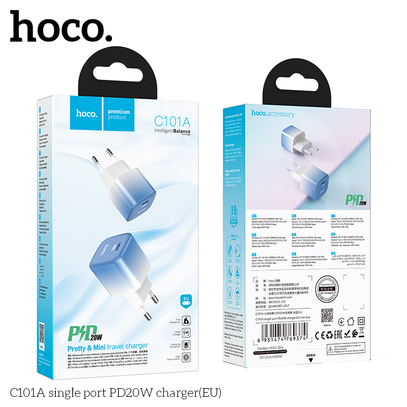 HC-C101A-Blue