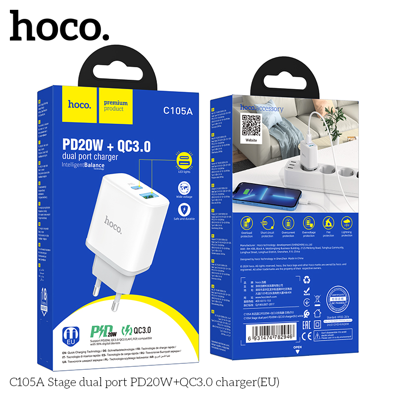 HC-C105A-White