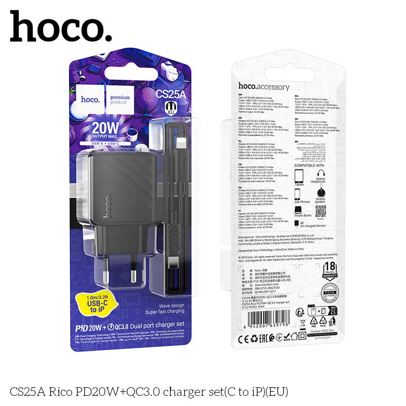 HC-CS25A-L-Black