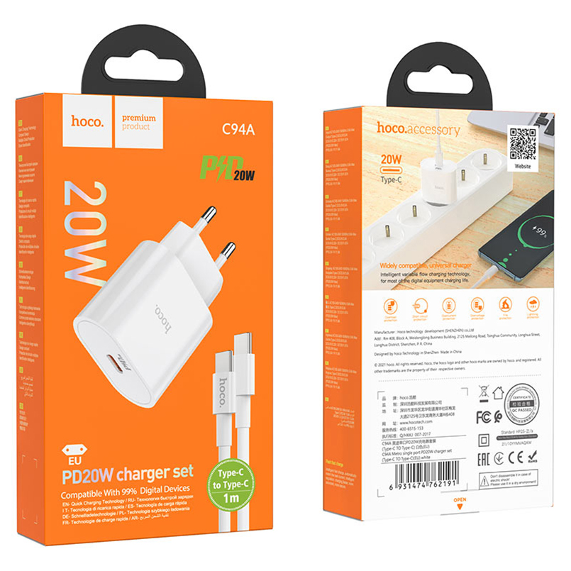 37031 white