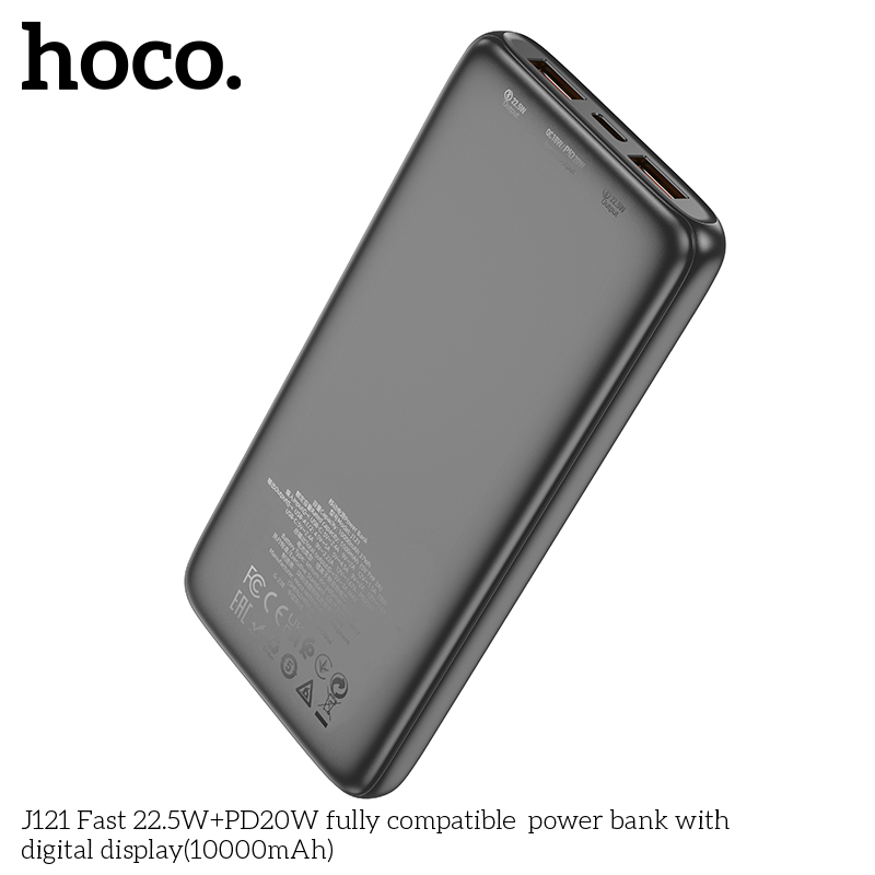 HC-J121-Black