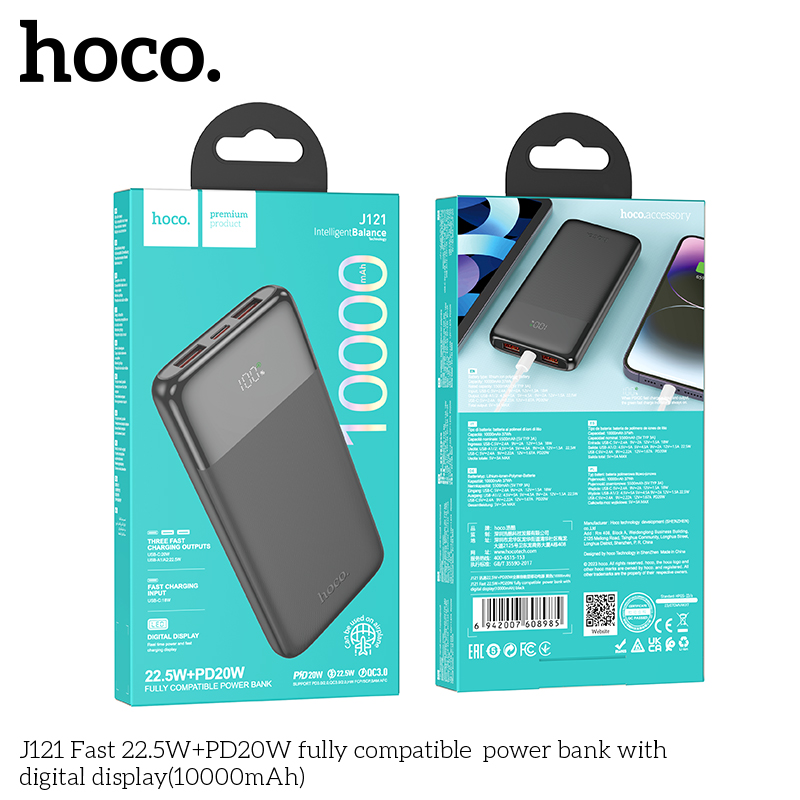 HC-J121-Black