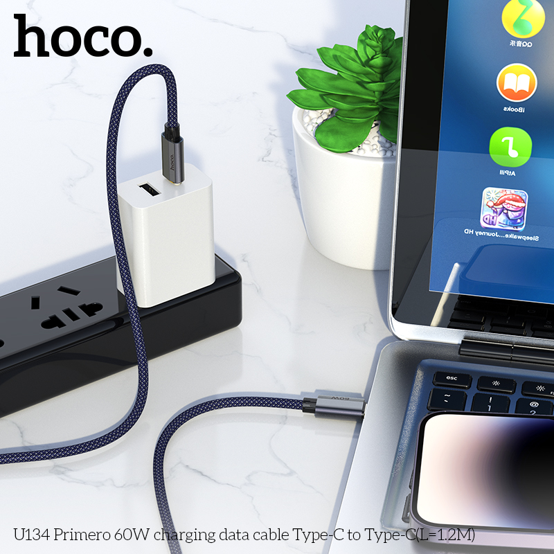 HC-U134-CC-1.2m-Gray