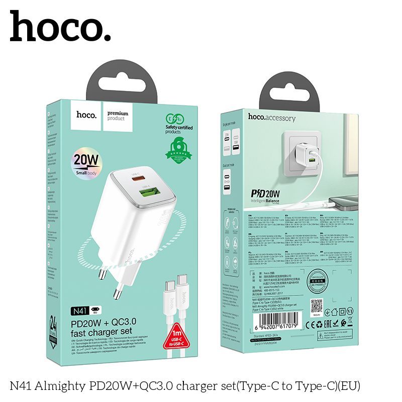HC-N41-CC-White