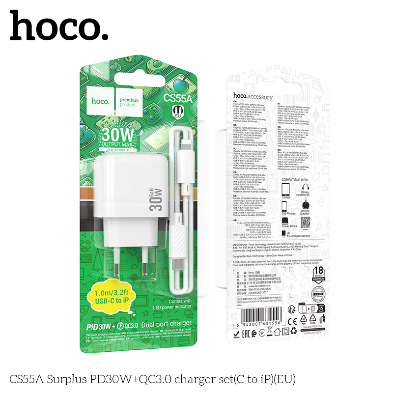 HC-CS55A-L-White