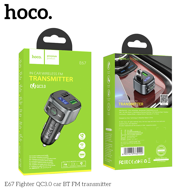 HC-E67-Black