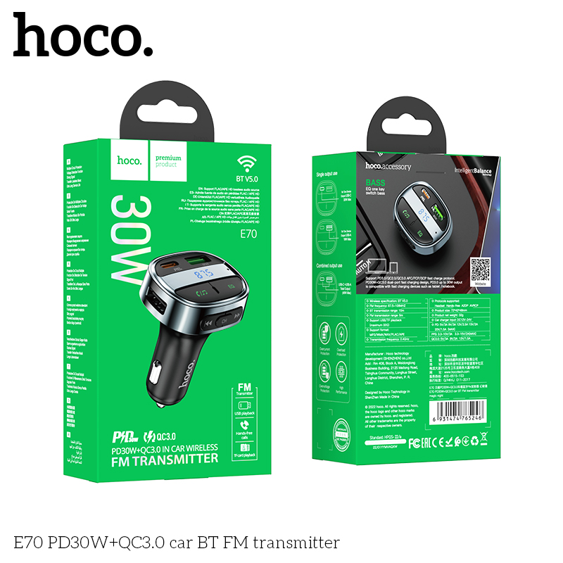 HC-E70-Black