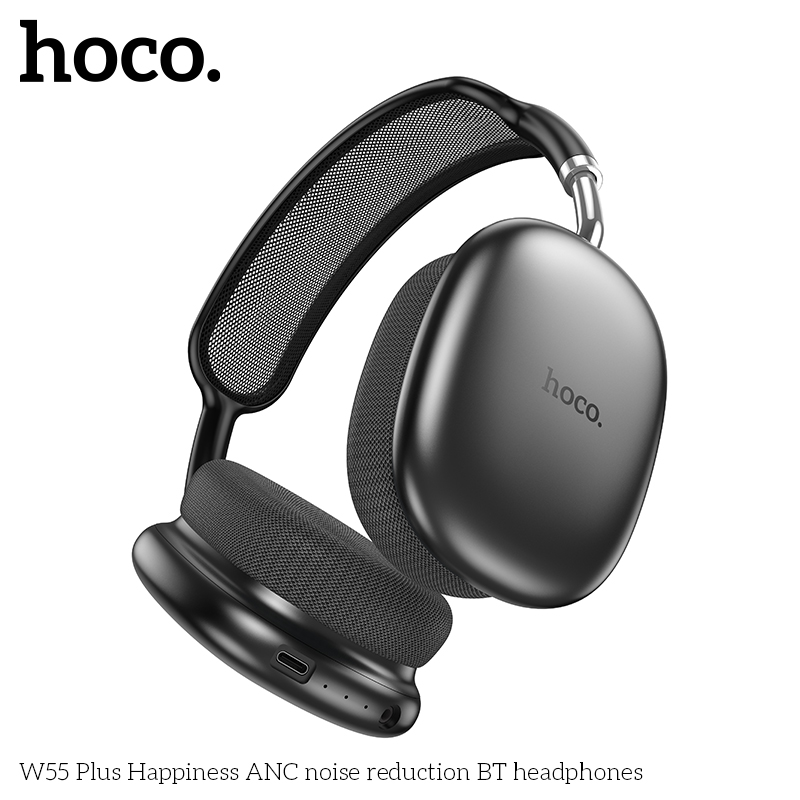 HC-W55 Plus-Gray