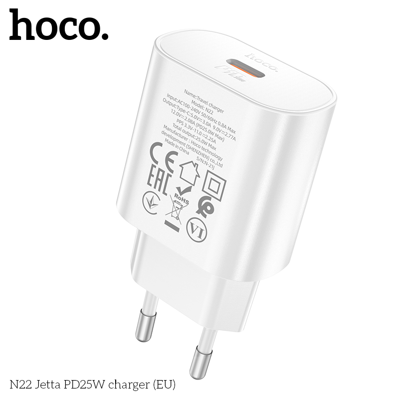HC-N22-White