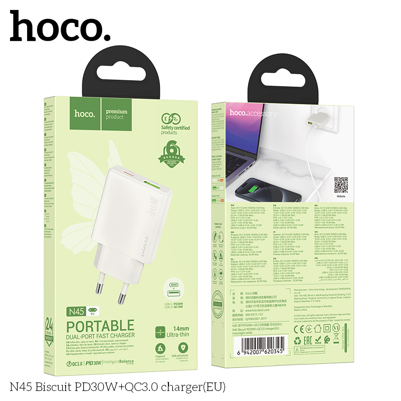 HC-N45-White