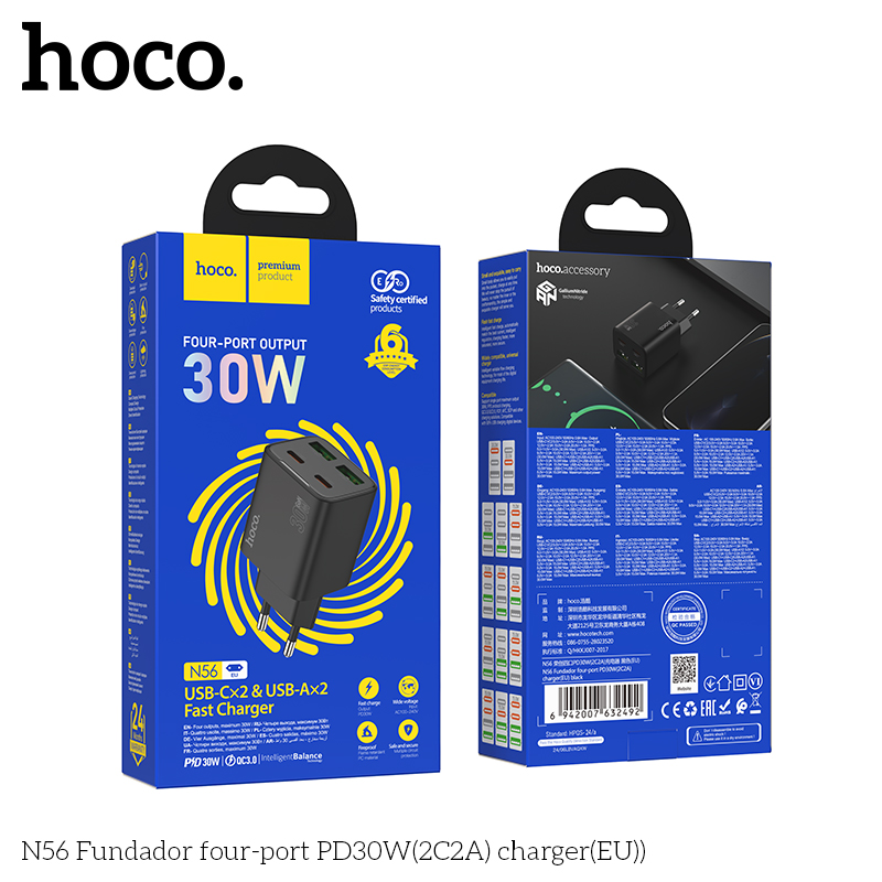HC-N56-Black