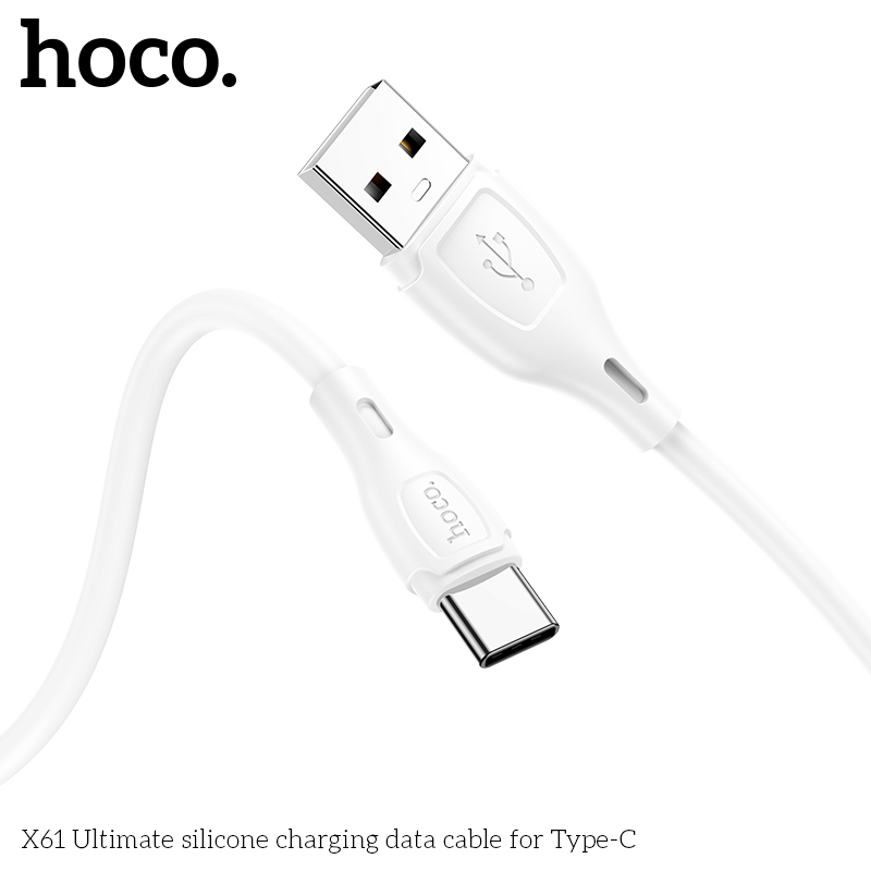 HC-X61-UC-White