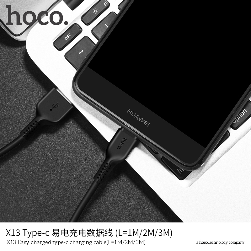 HC-X13-UC-1m-White