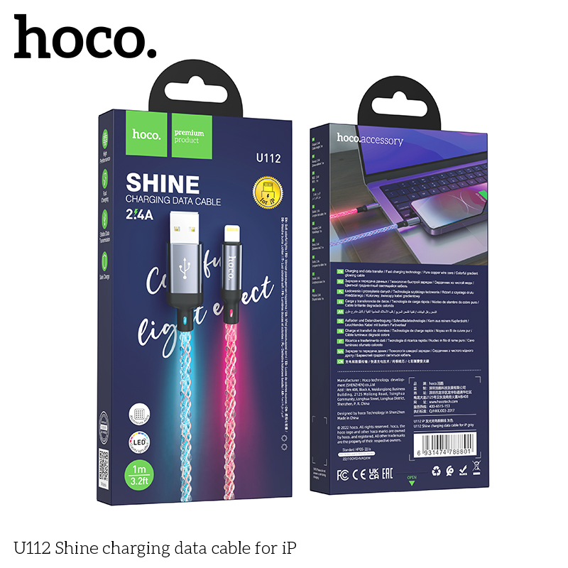 HC-U112-UL-Gray