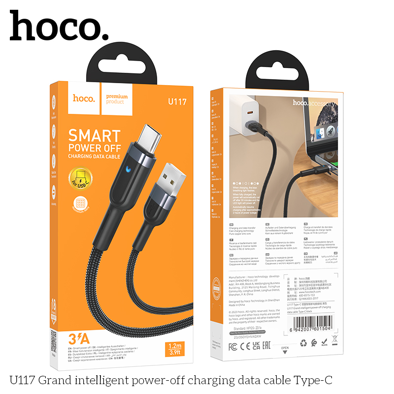 HC-U117-UC-Black