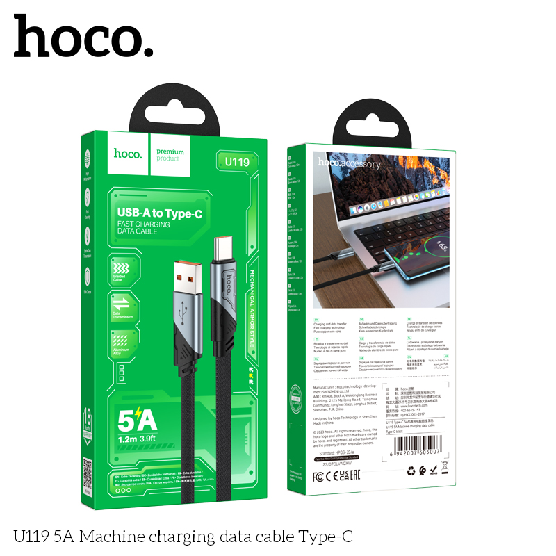 HC-U119-UC-Black