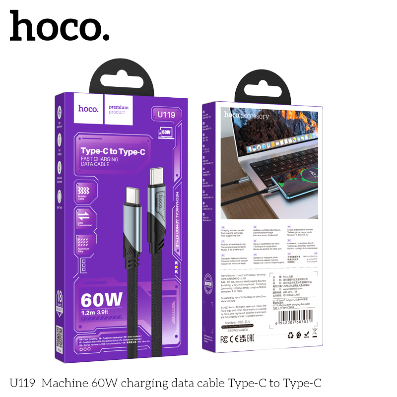 HC-U119-CC-Black