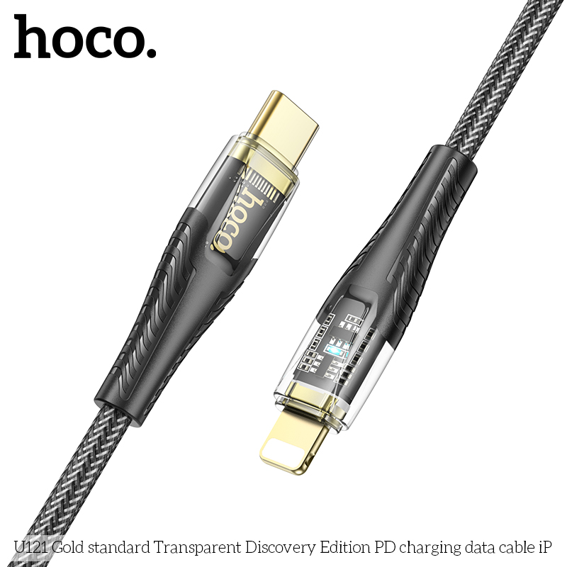 HC-U121-L-Black