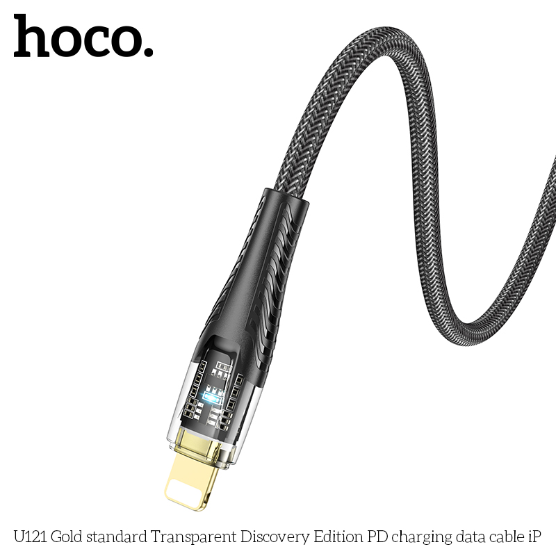 HC-U121-L-Black