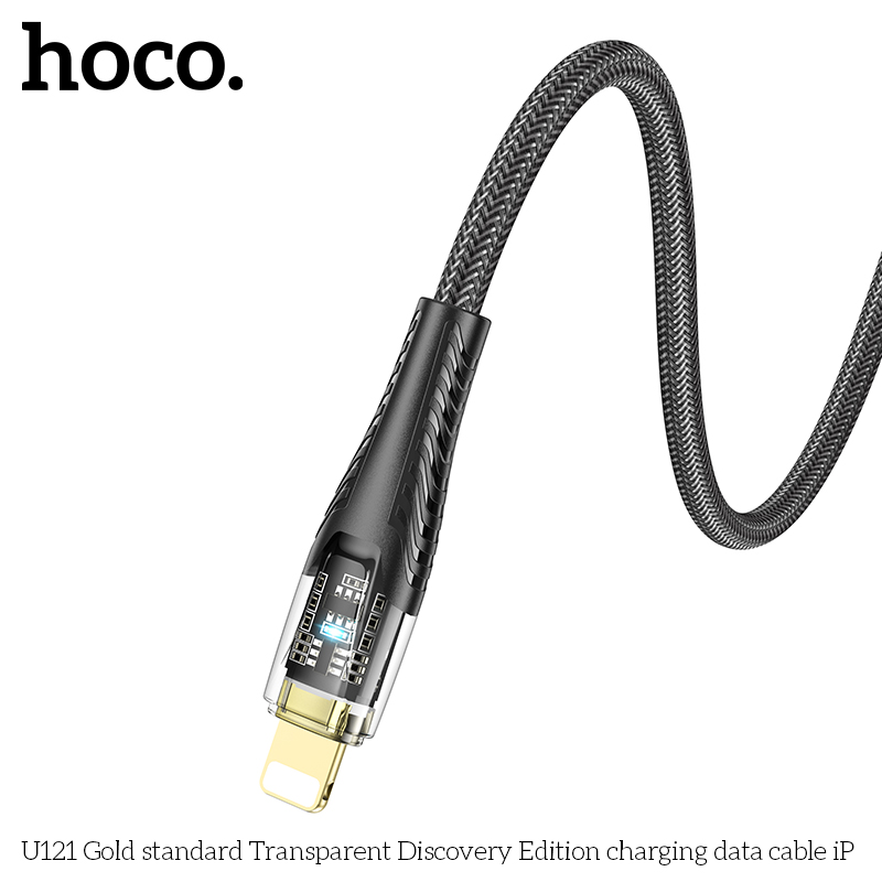 HC-U121-UL-Black