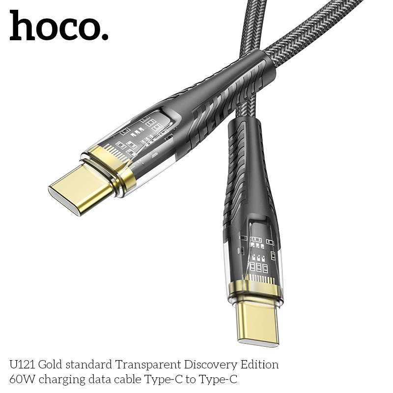 HC-U121-CC-Black