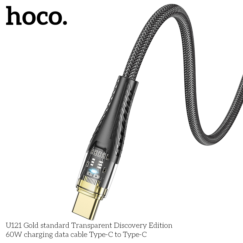 HC-U121-CC-Black