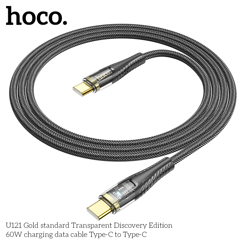 HC-U121-CC-Black