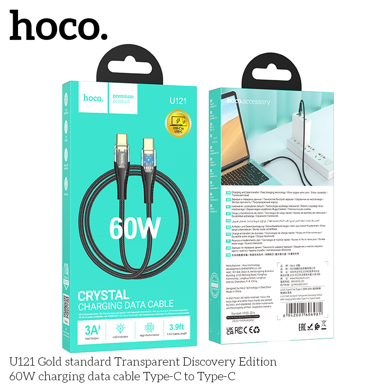 HC-U121-CC-Black