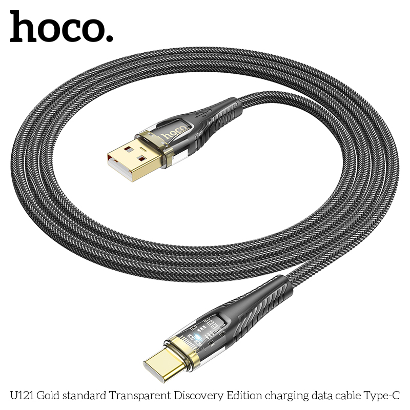 HC-U121-UC-Black