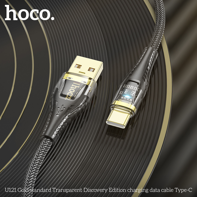 HC-U121-UC-Black