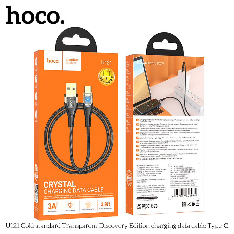 HC-U121-UC-Black