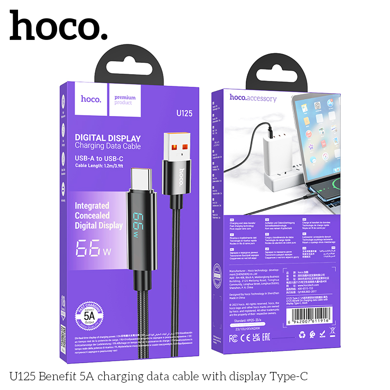 HC-U125-UC-Black