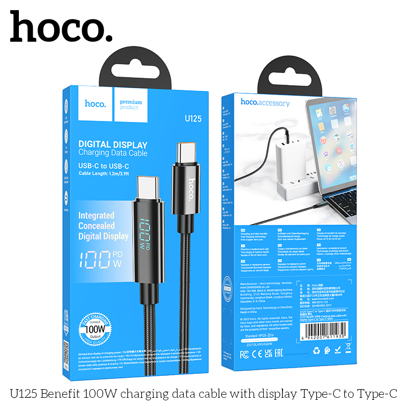 HC-U125-CC-Black