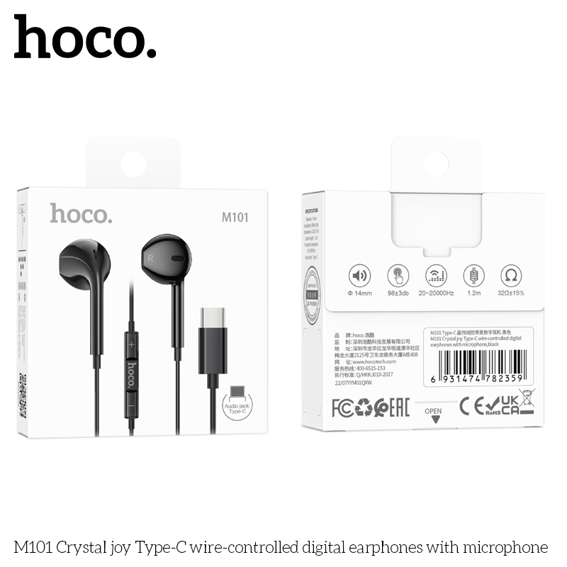 HC-M101-Black