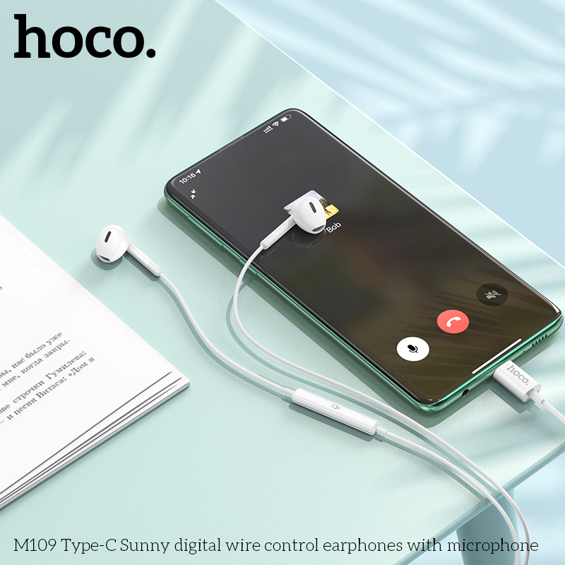HC-M109-White