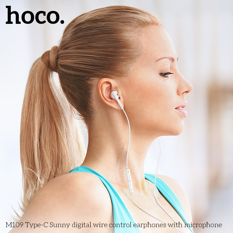 HC-M109-White