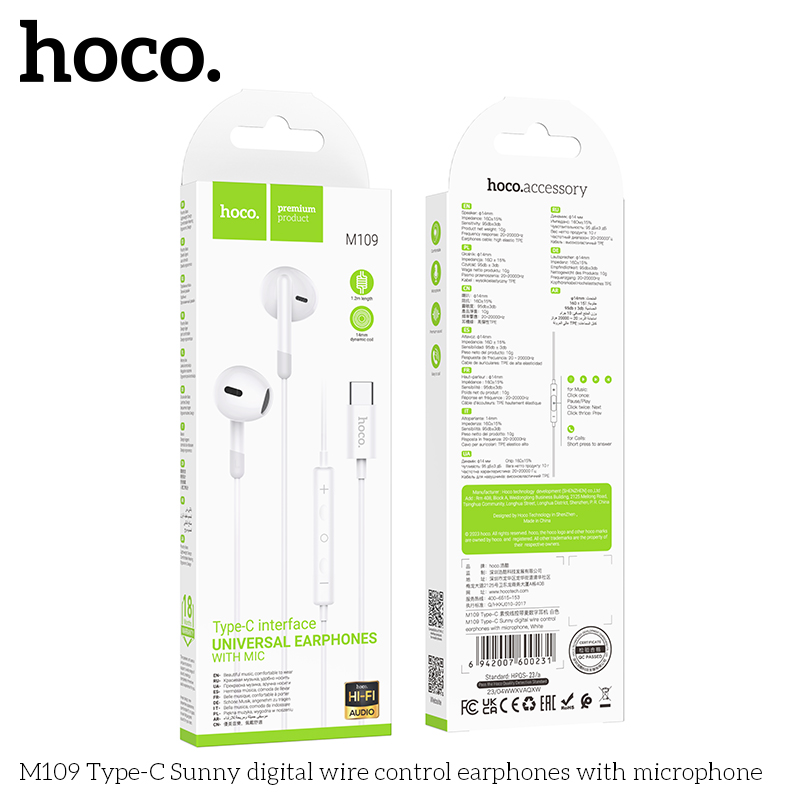 HC-M109-White