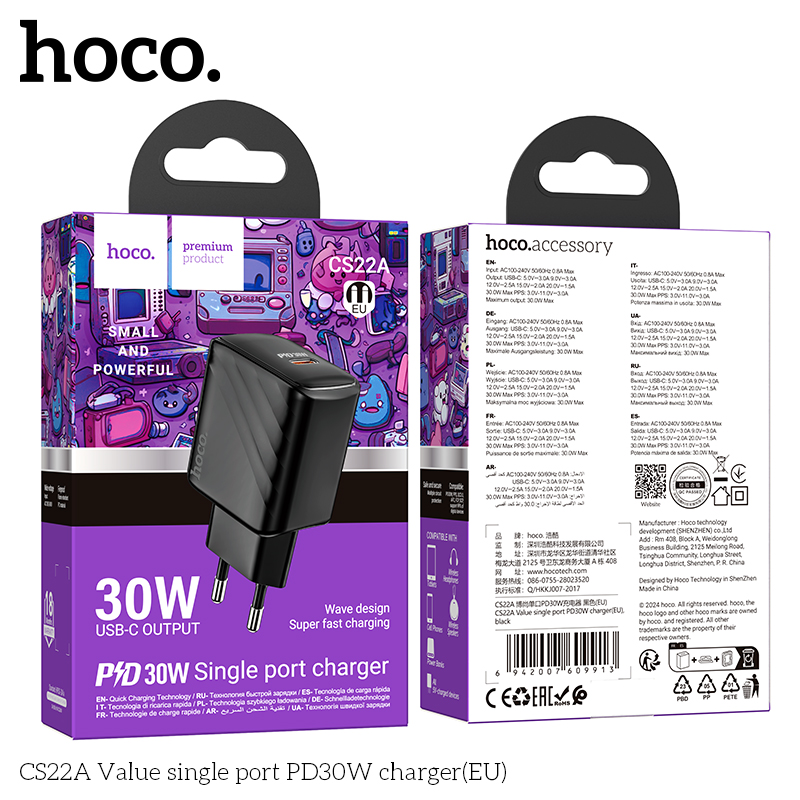 HC-CS22A-Black