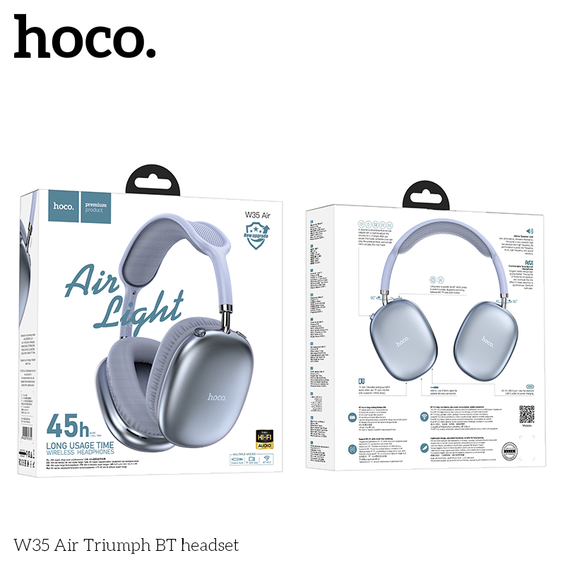 HC-W35 Air-Blue