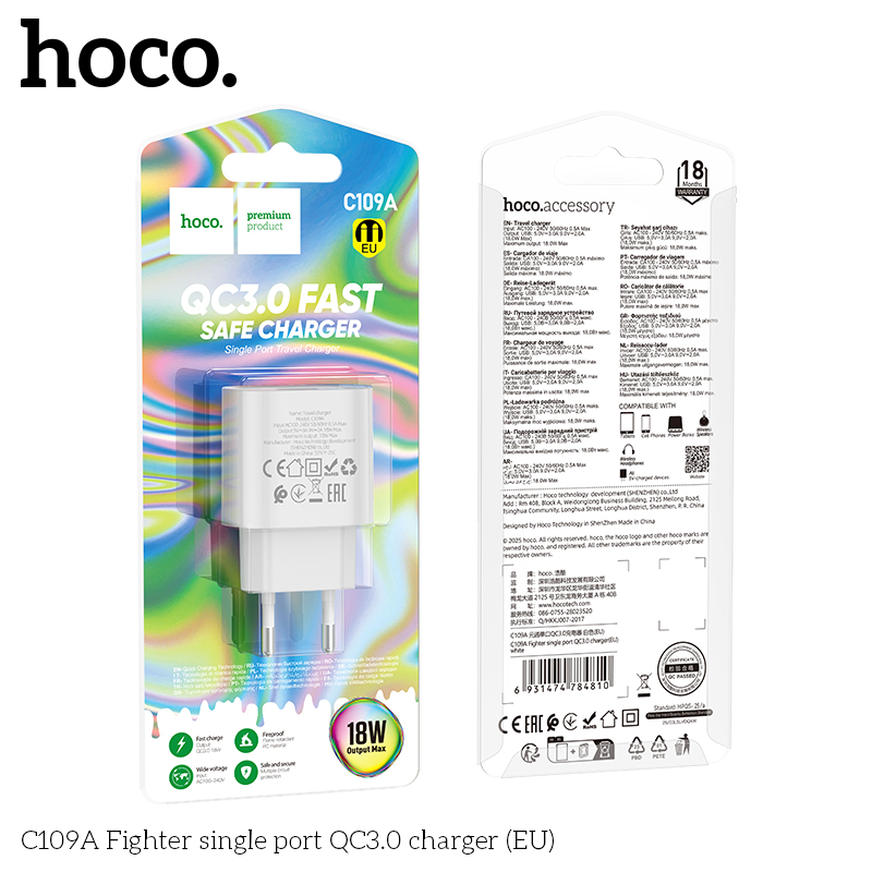 HC-C109A-White