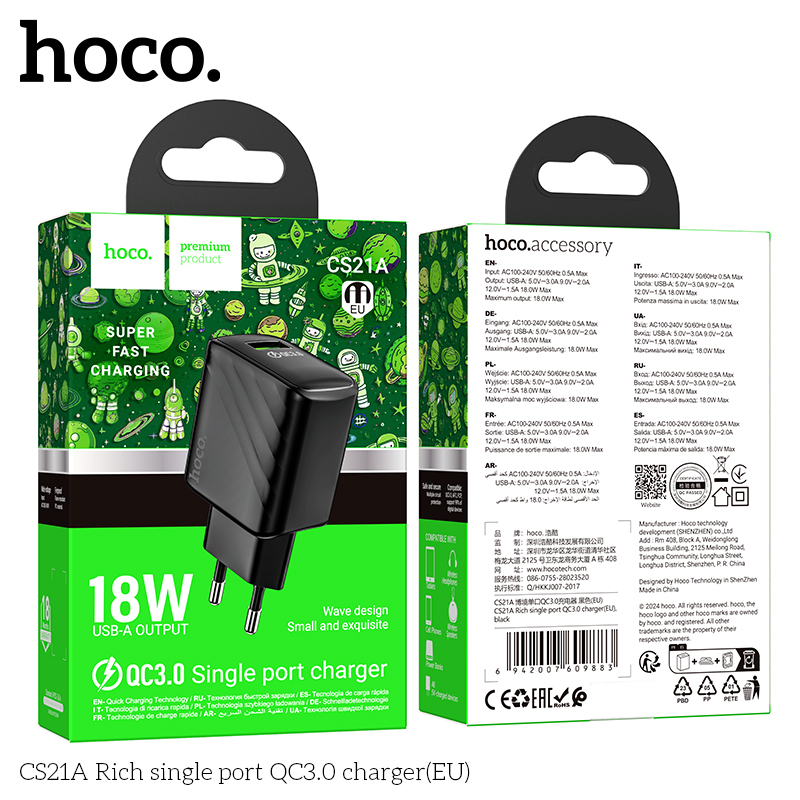 HC-CS21A-Black