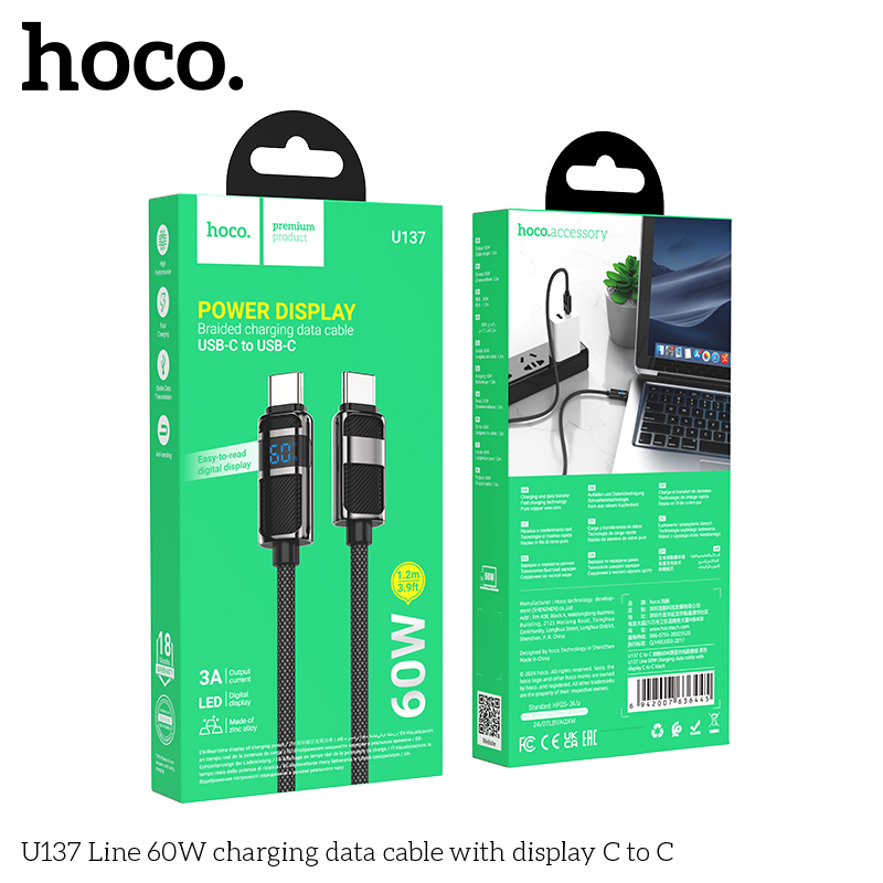 HC-U137-CC-Black
