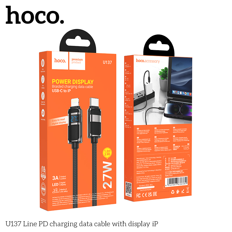 HC-U137-L-Black