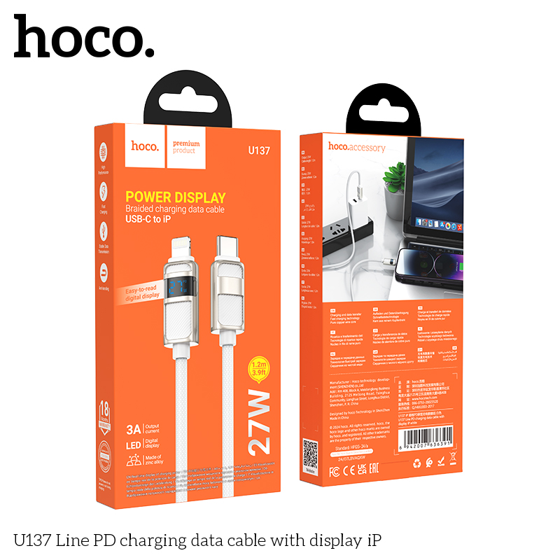 HC-U137-L-White