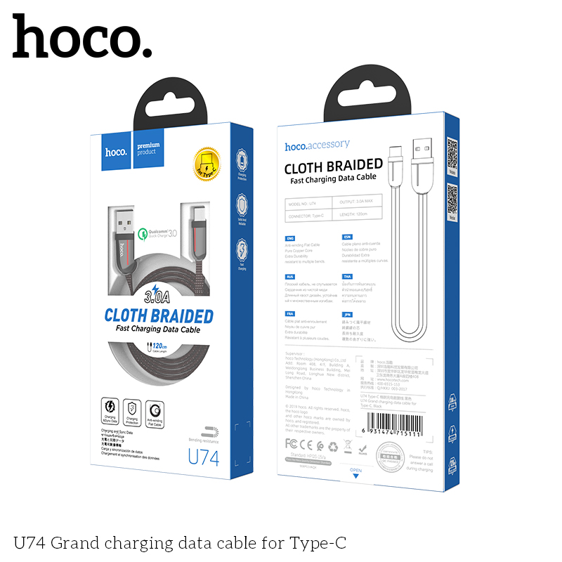 HC-U74-UC-Black