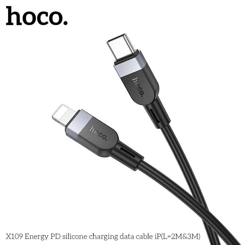 HC-X109-L-2m-Black