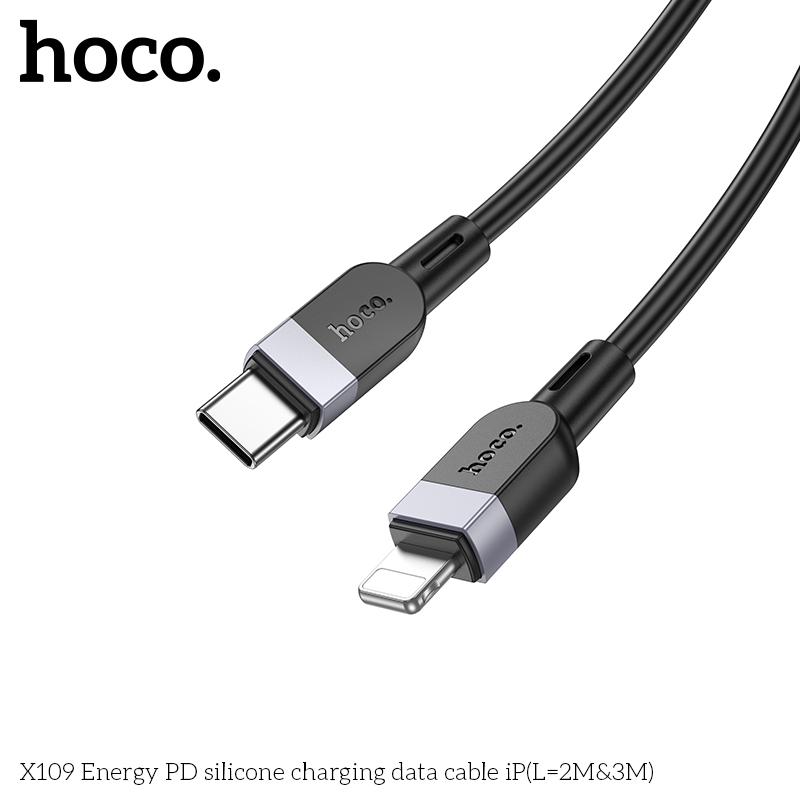 HC-X109-L-2m-Black