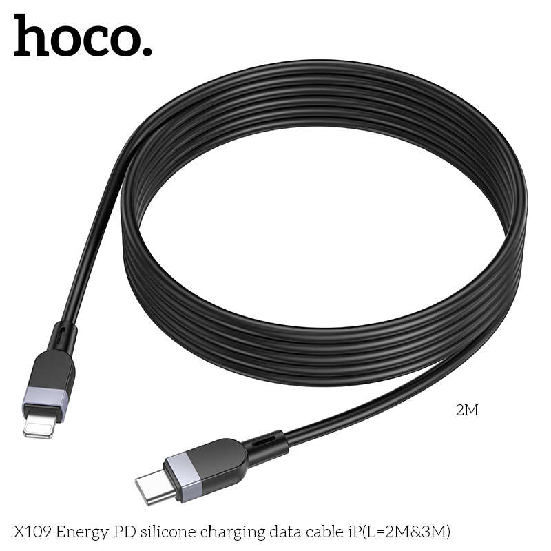 HC-X109-L-2m-Black