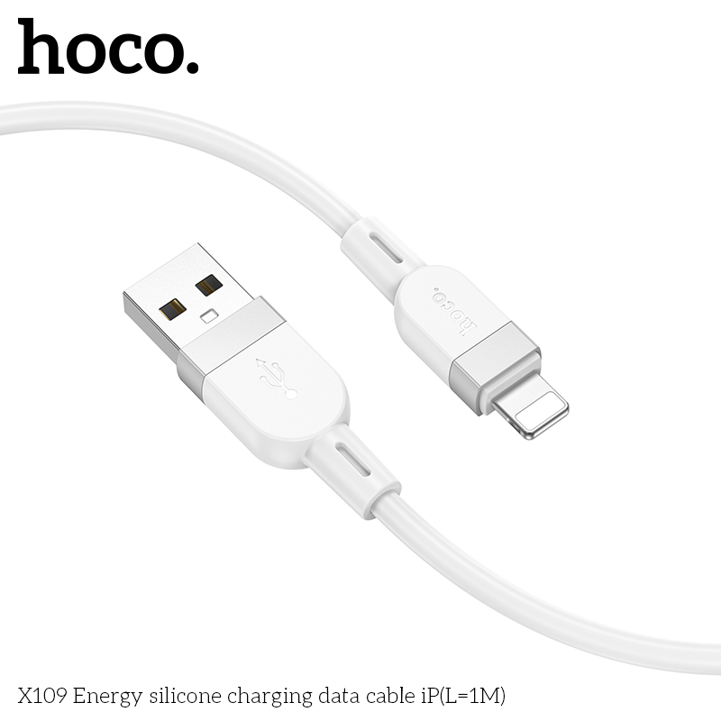 HC-X109-UL-1m-White